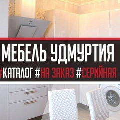 Виктор Власов