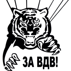 Алексей Девицкий, 45 лет, Санкт-Петербург