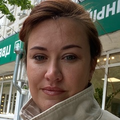 Анна Орлова, Брянск