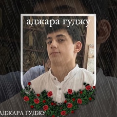 Нариман Гамзаев, 19 лет, Санкт-Петербург