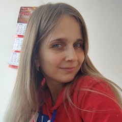 Ирина Зиновьева, 34 года, Богородицк