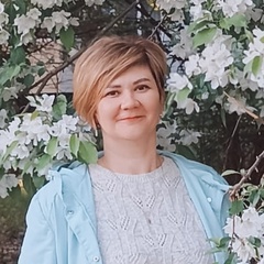 Ирина Мальцева, 45 лет, Озерск