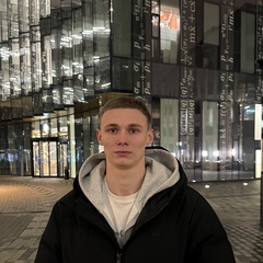 Максим Иванов, 20 лет, Москва