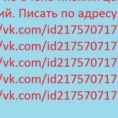 Анастасия Солнце, 34 года, Москва