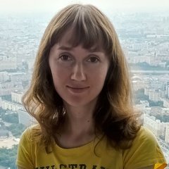 Наталья Сергеева, 38 лет, Новороссийск