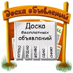 Евгений Соколов, 44 года, Вятские Поляны