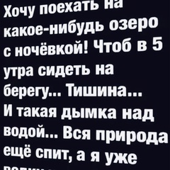 Ден Нестеров, 45 лет, Москва