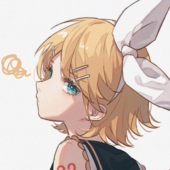 Rin Kagamine, Riverdale