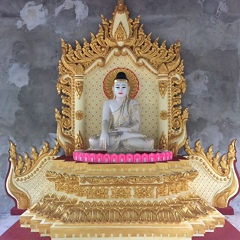 Daw-Moe-Moe Nyein, 51 год, Pathein