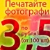 Вера Μихайлова, 44 года, Великий Новгород