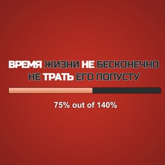 Элигия Русинович, 39 лет, Гродно