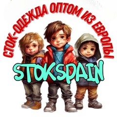 Stokspain Stoklider, Москва