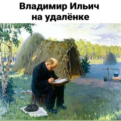 Николай Ульянов