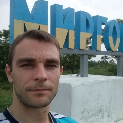 Леонид Кривобок, 37 лет, Полтава