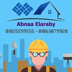 Abnaa Elaraby, 30 лет, Giza