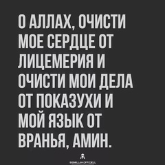 Рамзан Яшадов, 33 года, Саратов