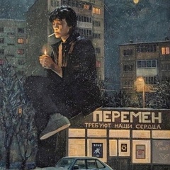 Игорь Кокорев, Черняховск