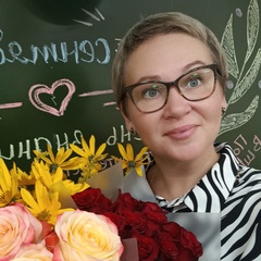 Екатерина Гастюнина, 38 лет, Томск