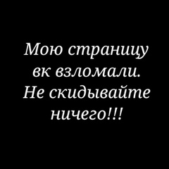 Бахтовар Абдукаримов, 25 лет, Ульяновск