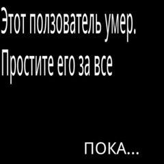 Максим Мельнеков, 26 лет, Карабалык