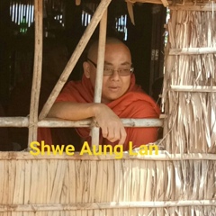 Shwe Aung Lan Lan, 48 лет