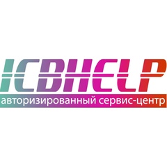 Ideal-Computer Brand, Кишинев