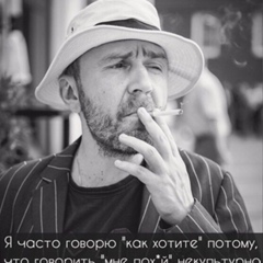 Марс Бакусев, 46 лет, Набережные Челны