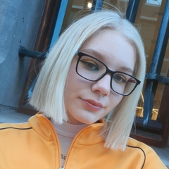 Daria Romanenko, 20 лет, Amsterdam