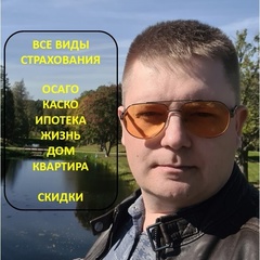 Роман Назолин, Тверь