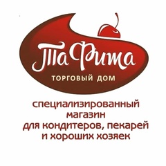 Магазин Тафита, Калуга