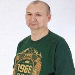 Марат Щербаков