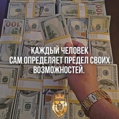 Амфисан Имолило