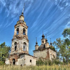 Александр Пересвет