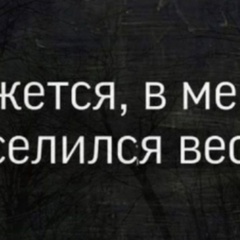 Анисим Дурашкин, 24 года, Северодвинск