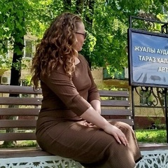 Екатерина Лесникова, Тараз