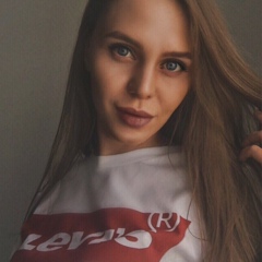 Lena Popova, Новосибирск