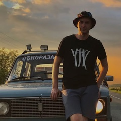 Алексей Жуланов, 29 лет, Нижняя Тура