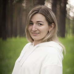 Екатерина Рыженина, 33 года, Краснобродский