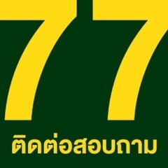 ปรเมศ หาญณลำปาง, 24 года, Lampang