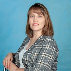 Екатерина Душкина, Бузулук