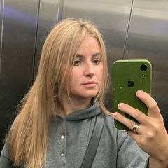 Анна Мешкова, 37 лет, Москва