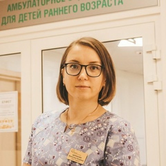 Валентина Щербакова, Ярославль