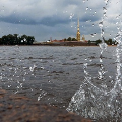 Елена Романова, Санкт-Петербург