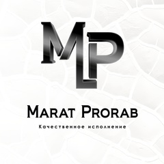 Марат Ахмедханов, Махачкала