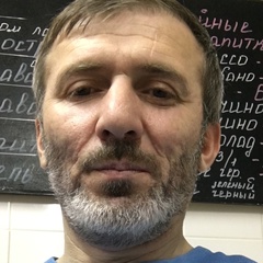 Азер Мусаев, 43 года