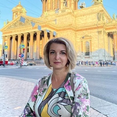 Елена Тихонова, Вольск