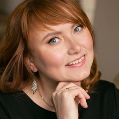 Екатерина Черезова, Киров