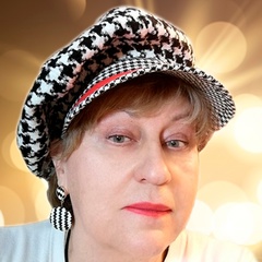 Елена Ушакова, Москва