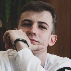 Андрей Обухов, 19 лет