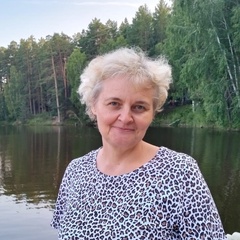 Анастасия Ушакова, 52 года, Екатеринбург